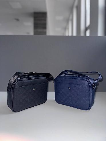 Барсетки: Барсетка, Fendi, Материал: Искусственная кожа, Регулируемый ремень, Новый — 15