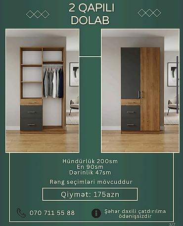 kitap rafı: 2 qapılı şkaf – funksional və yığcam saxlama həlli. - Ölçülər — 1