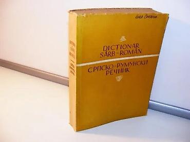 pack grek: Dictionar sarb-roman Radu FloraEditura Fratie-Unitate, pag. broširan — 1