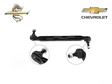 chevrolet cruze disk teker: Qabaq, Chevrolet Cruze 2014 il, Çin, Analoq, Yeni — 1