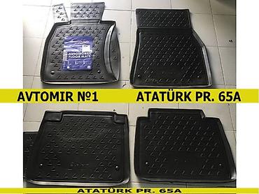 Aksesuarlar və tüninq: Lexus LS 460 2007-2012 polorutan ayaqaltı rezini 🚙🚒 Ünvana və — 1