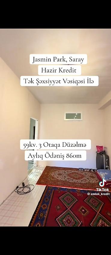 Новостройка: 3 комнаты, Новостройка, 60 м² — 4