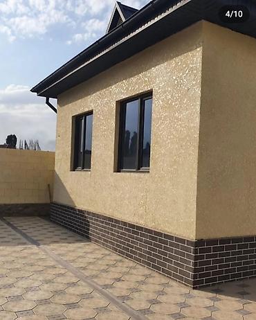 Другие виды отделочных работ: Больше 6 лет опыта — 2