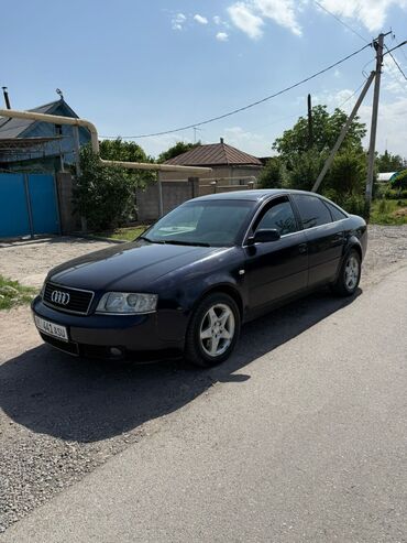 Audi: Audi A6: 2003 г., 2.5 л, Автомат, Дизель, Седан
