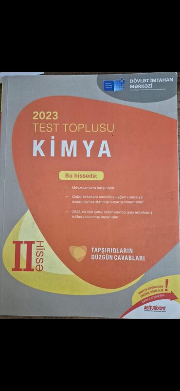 детский купальник на 2 года: Kimya dim 2 ci hissə
