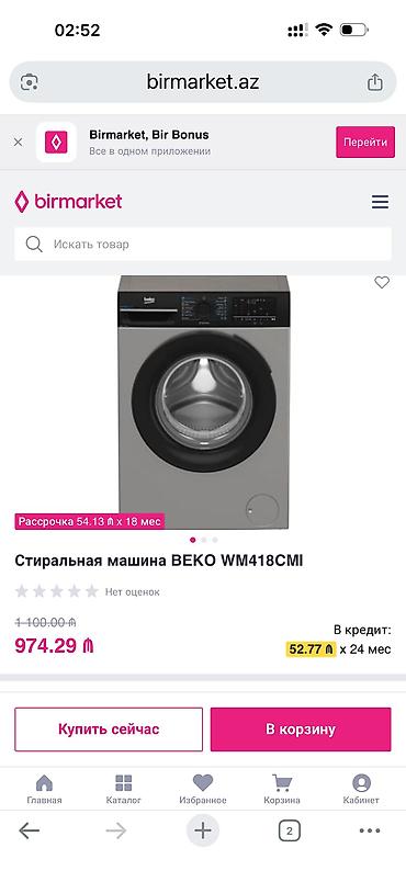 televizor satiram: Paltaryuyan maşın Beko, 8 kq, Yeni, Avtomat, Kredit yoxdur, Ünvandan götürmə — 2