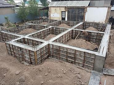 Бетонные работы: Фундамент котлован подвал колоно ригел куяабызапалубка инструмент — 8