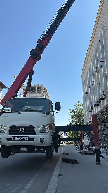 Услуги автовышки: Стрела 28 м, 300 т — 17