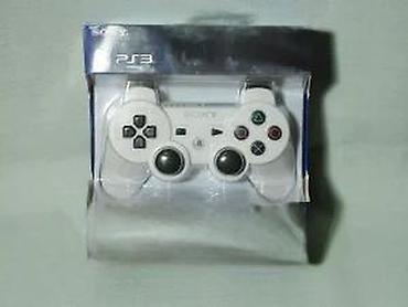 PS3 (Sony PlayStation 3): ⬆️⬆️⬆️ Kompletna ponuda igara, konzola i opreme klikom na \"Kp — 7