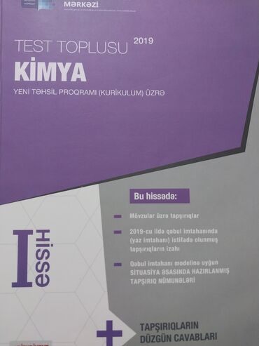kimya toplu cavablari 2019: 5 azn.Təzə,içi yazilmayib.Test banki kimya 1ci hissə