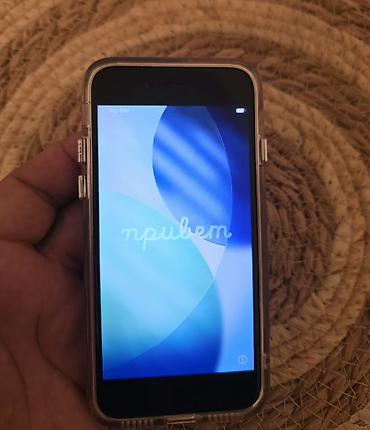 red wing: IPhone SE, 64 GB — 1