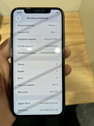 Apple iPhone: IPhone 11 Pro, Space Gray — 8