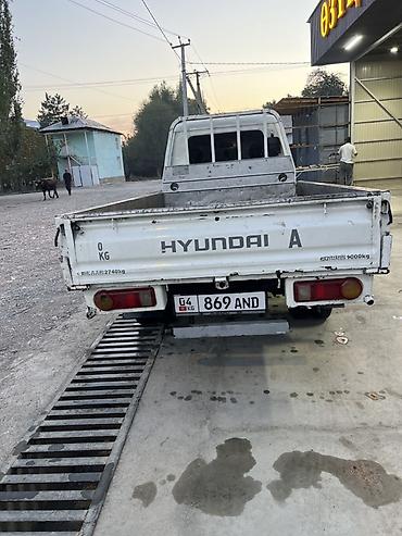 диски на ваз r 13: Hyundai Porter (двухдверный малотоннажный бортовой грузовик) - Тип — 3