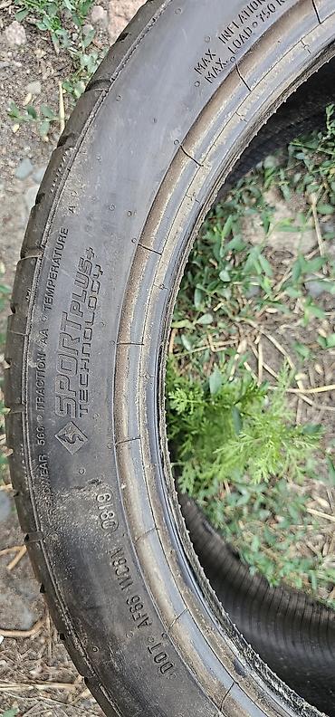 d 4d: Шины 245 / 40 / R 19, Лето, Б/у, Пара, Легковые, Польша, Continental — 5
