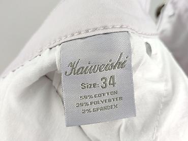 fit jeans: Spodnie materiałowe damskie, rozmiar S — 5
