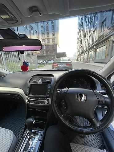 яди мото: Honda Inspire: 2005 г., 2.9 л, Автомат, Бензин, Седан — 9