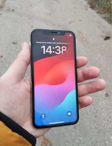 kreditle iphone x: IPhone Xs, Белый, Face ID