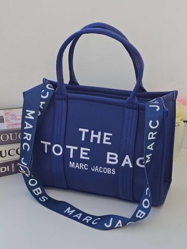 Torbe: Torba za rame, Materijal: Koža — 4