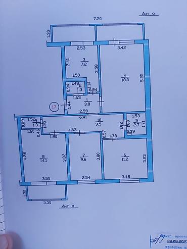 105: 4 комнаты, 79 м², Тунгуч мкр 106 серия, 9 этаж, Старый ремонт — 2