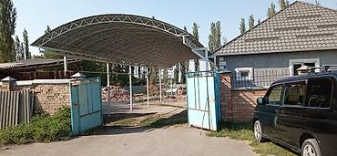 Сварка: Сварочный работа
 
Атапления
Навес — 26