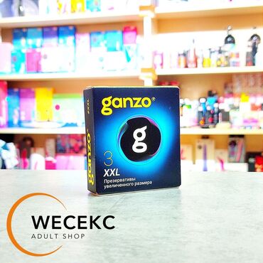 Презервативы XXL Ganzo G 3 презерватива увеличенного размера. Длина