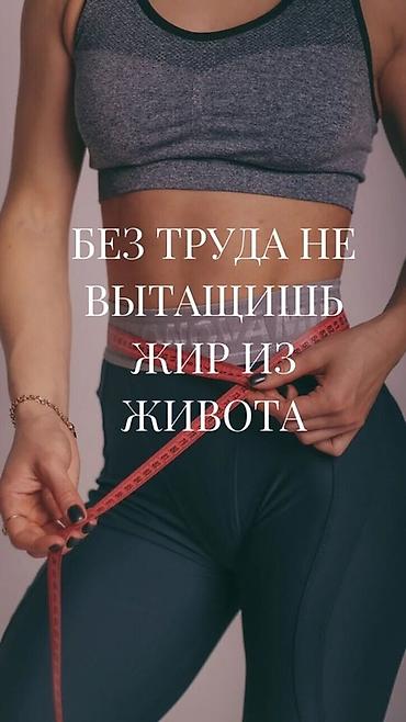 ослинное молоко: S FIGURA SLIM COFFEE Original — растворимый кофейный напиток с — 4