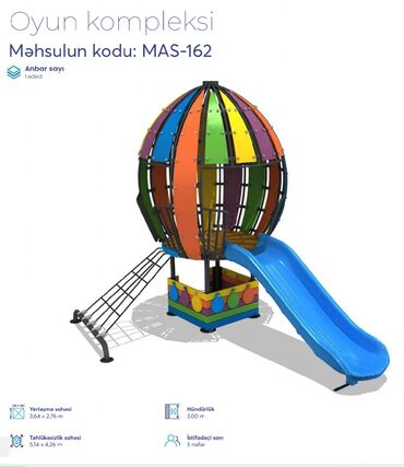 Manejlər: Oyun kompleksi – 2 model 1) Məhsul kodu: MAS-162 - Rəngli kürə — 1