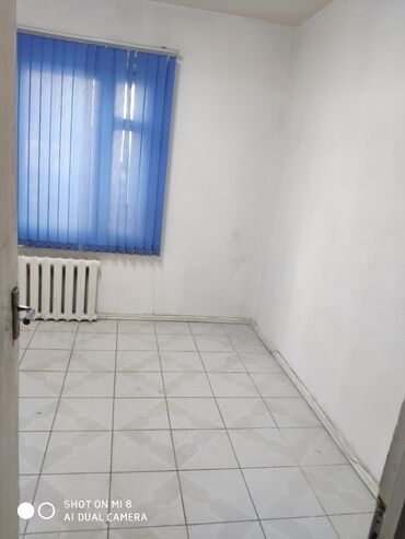 Офисы: Сдаю офис в центре. По улице Боконбаева, между улицами Ибраимова и — 2