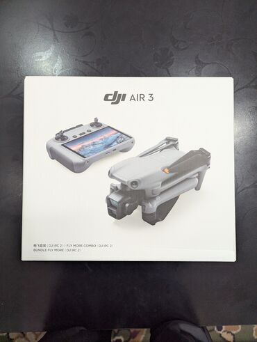 Дроны: Флагманский дрон DJI AIR3 Fly more combo с пультом RC2 Абсолютно