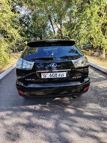 Lexus: Lexus RX: 2003 г., 3 л, Автомат, Бензин — 5