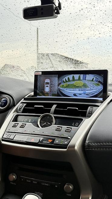 Lexus: Lexus NX: 2018 г., 2.5 л, Автомат, Гибрид, Кроссовер — 33