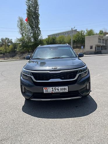 kawasaki 600: Kia Seltos: 2019 г., 1.6 л, Робот, Бензин, Кроссовер — 5