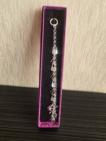 Bilərziklər: Bilərzik, Gümüş, Ünvandan götürmə — 14