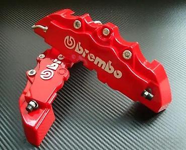 kurac: Brembo navlake ukrasi - razne dimenzije. Brembo navlake za kociona — 6