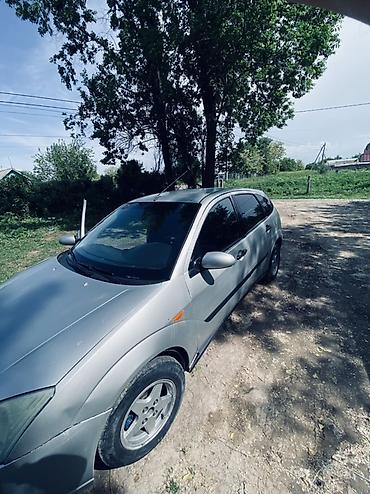 Ford: Ford Focus: 2001 г., Хэтчбэк — 9