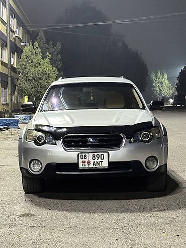 эо 3323: Subaru Outback: 2004 г., 2.5 л, Автомат, Бензин, Универсал — 1
