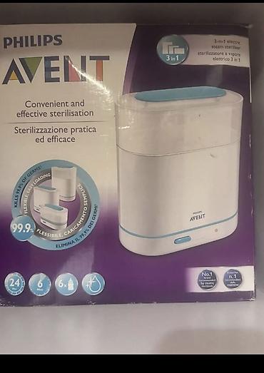mikro qulaqciq: Philips AVENT 3‑in‑1 elektrik buxarlı sterilizator - 3‑ü 1‑də modul — 1