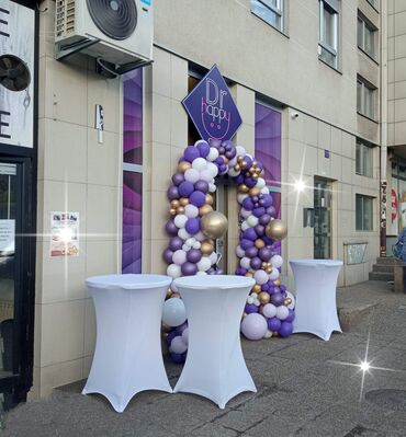 Organizacija događaja: Organizacija događaja | Bouquets, Lopte, Clowns — 25