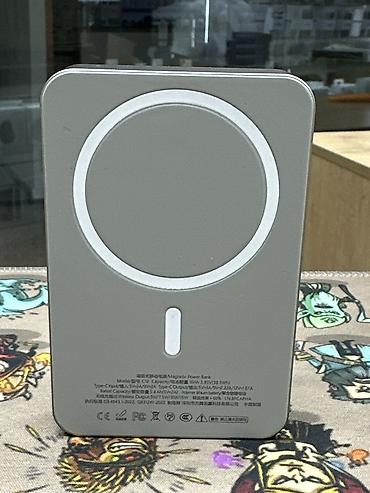 магнитный повербанк: Название: Powerbank Павербанк 0.9 см 5000 mah Категория: Портативные — 8