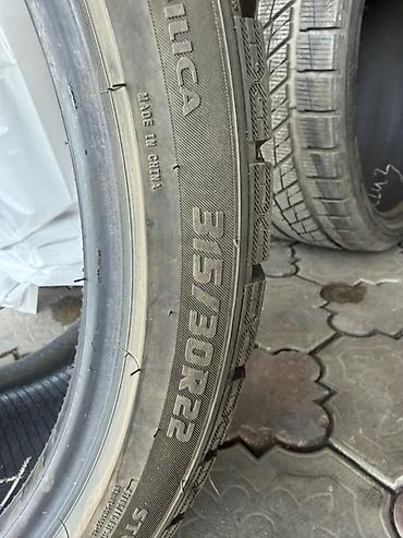 yamaha tdm: Шины 315 / 30 / R 22, Зима, Б/у, Комплект, Легковые — 6