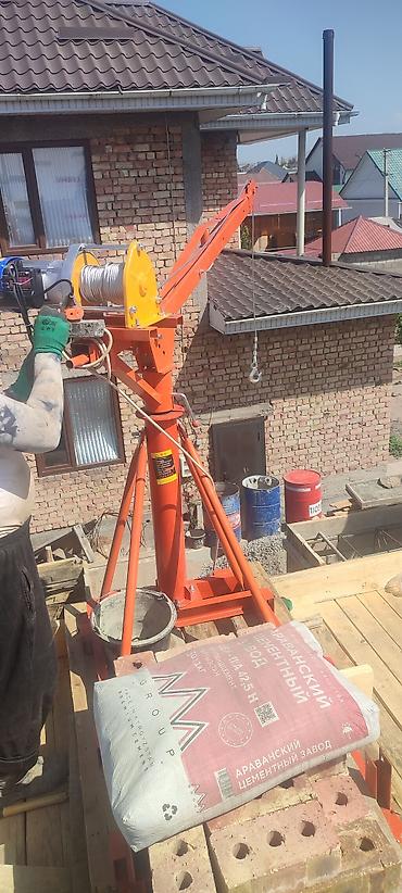 Манипуляторы: Манипулятор — 3