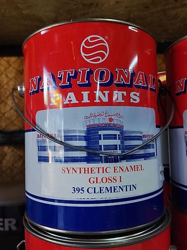 Эмаль: Эмаль National Paints Synthetic Enamel Gloss I, цвет 395 Clementin. - — 1