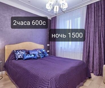 гостиница палитех: 1 комната, Душевая кабина, Постельное белье, Бронь