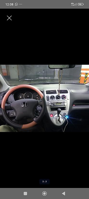 type r: Honda Civic: 2004 г., 1.6 л, Вариатор, Бензин, Хэтчбэк — 5