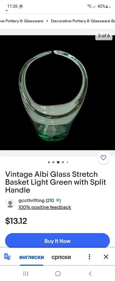 Staro posuđe i escajg: Korpa nova duvano staklo Albi glass Spanija 70te. Visina. 11cm na lalafo.rs — 3 Staro posuđe i escajg: Korpa nova duvano staklo Albi glass Spanija 70te. Visina. 11cm — 3