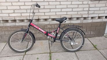 четырехколесные велосипеды: Велосипед Кама,детский . Складывается пополам. где-то с 1-5 класс (от