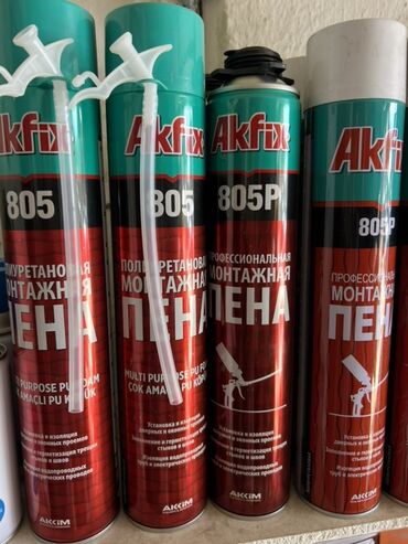 Сухие смеси и грунтовка: Монтажная полиуретановая пена Akfix 805, предназначенная для установки