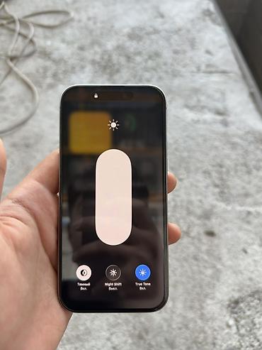мини пк купить бишкек: IPhone 15 Pro, Б/у, 128 ГБ, Natural Titanium, Защитное стекло, Чехол, 80 % — 7