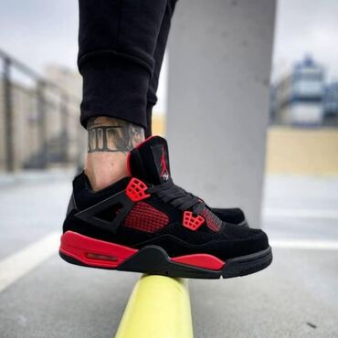 Patike: Patike, Air Jordan, veličina - 52 — 6