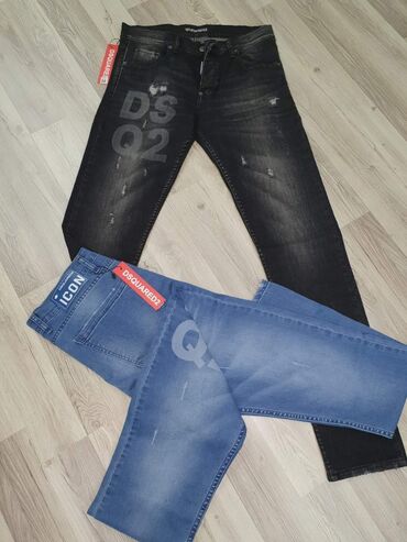 Farmerke: Cena 2990 dinara
Veličine 40 — 25